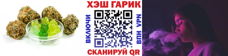 Canna-Cookies марихуана  Лабытнанги 