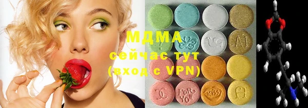 ешки Нефтегорск