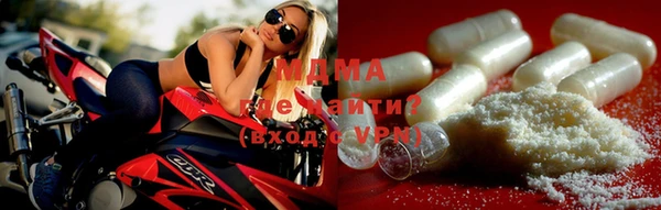 дистиллят марихуана Алзамай