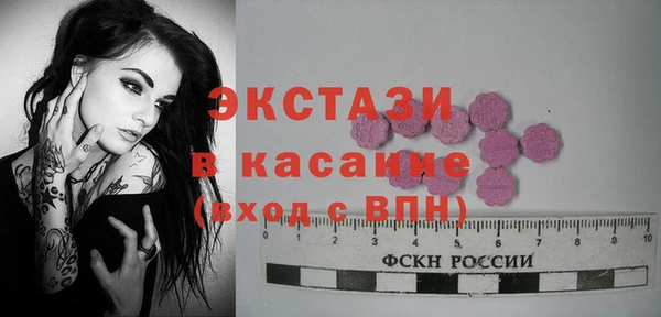 альфа пвп Нея