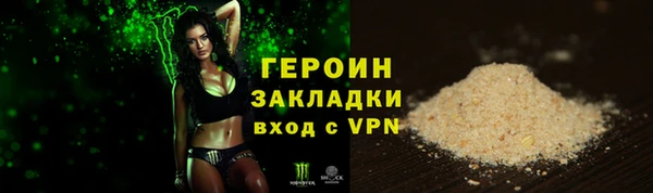 ешки Нефтегорск