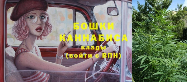 марки lsd Алексеевка
