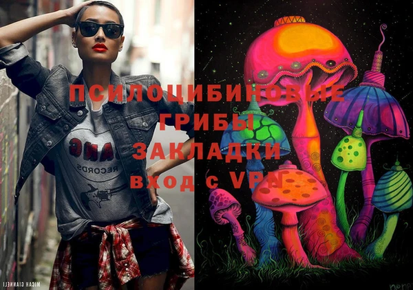марки lsd Алексеевка