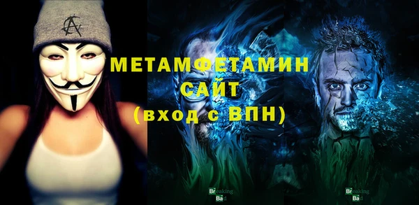 марки lsd Алексеевка