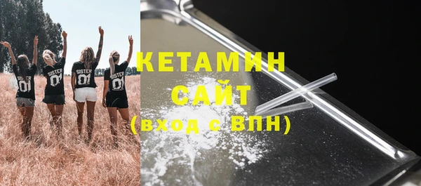 альфа пвп Нея