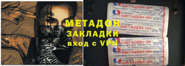 спиды Алексин